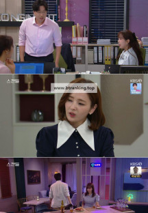 일일드라마 스캔들.E50.240906.1080p-NEXT