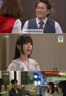 일일드라마 스캔들.E15.240705.720p-NEXT