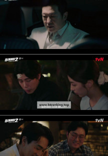 플레이어2 - 꾼들의 전쟁.E09.240701.720p-NEXT