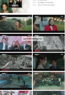 가석방 심사관 이한신.최종화.E12.241224.720p.H264-F1RST