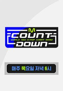 M COUNTDOWN.E844.240523.720p-NEXT.mp4