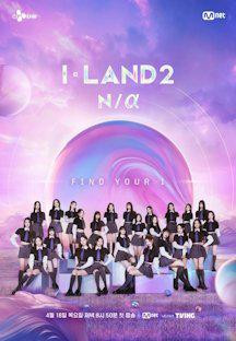 I-LAND2 - FIN aL COUNTDOWN.E08.240613.720p-NEXT