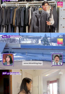 톡파원 25시.E147.250203.720p-NEXT