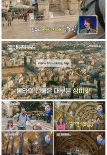 남의나라살아요선넘은패밀리.E70.250213.1080p-F1RST