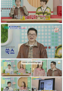 살림하는 남자들 시즌2.E392.250215.1080p-F1RST