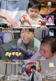 슈퍼맨이 돌아왔다.E558.241120.720p-NEXT