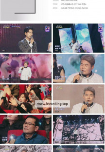 TV CHOSUN 슈퍼 콘서트 2부.241223.1080p.H264-F1RST