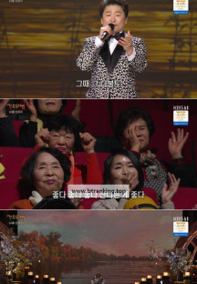 가요무대.E1889.241223.720p-NEXT