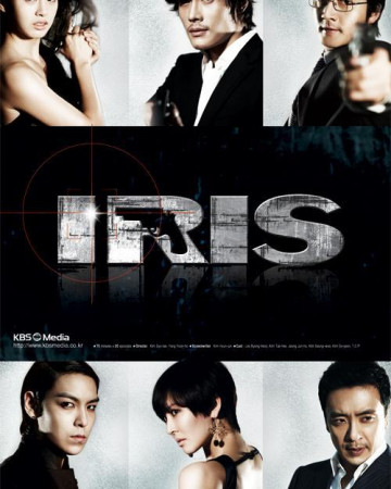 아이리스: 더 무비 IRIS.The.Movie.2010.1080p.WEB-DL.AAC.2.0.H.264-CTRLWEB