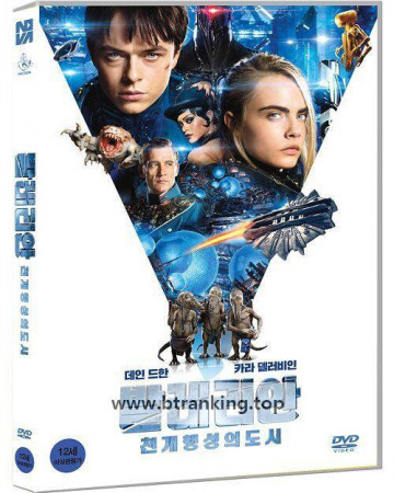 발레리안 천 개 행성의 도시 Valerian.and.the.City.of.a.Thousand.Planets.2017.BluRay.1080p.x265.10bit.AAC-highcal