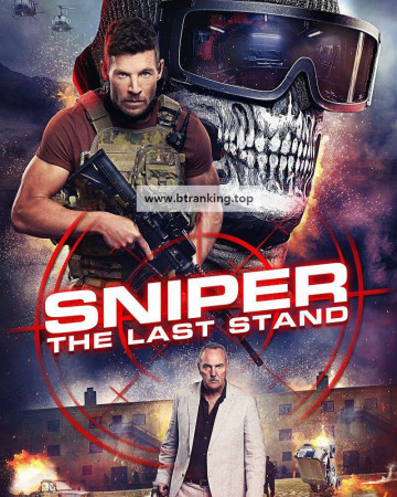 스나이퍼 최후의 전쟁 Sniper The Last Stand ,2025.1080p.KORSUB.WEBRip.H264.AAC