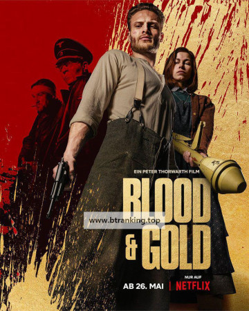 블러드 앤 골드 Blood & Gold, 2023.1080p.KORSUB.WEBRip.H264.AAC