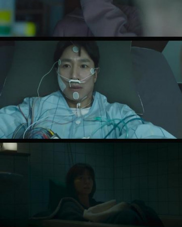 잠 Sleep,2023.720p.WEBRip.H264.AAC