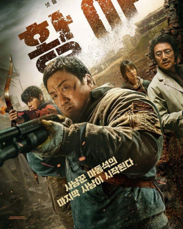 황야 Badland.Hunters.2024.1080p.WEBRip.x265.10bit.AAC5.1-[YTS.MX]