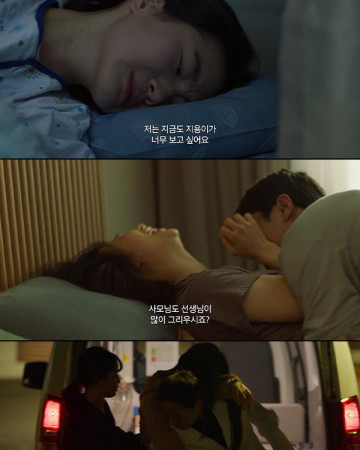 어디로 가고 싶으신가요 Where Would You Like to Go?,2023.1080p.WEBRip.H264.AAC