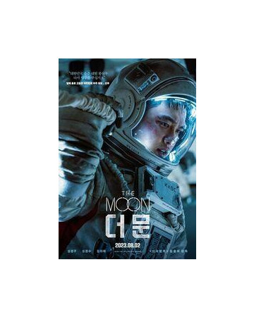 더 문.The Moon,2023.1080p.WEBRip.H264.AAC