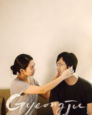 러브 카페 Love.Cafe.2014.KOREAN.1080p.WEBRip.x264-VXT-[rarbg.to]