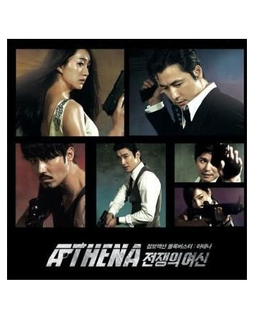 아테나 : 전쟁의 여신 Athena Goddess Of War 2011 720p BluRay x264 AAC-Shiniori