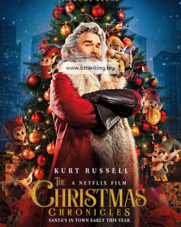 크리스마스 연대기 (우리말 더빙) The Christmas Chronicles,2018.1080p.KORDUB.WEBRip.H264.AAC