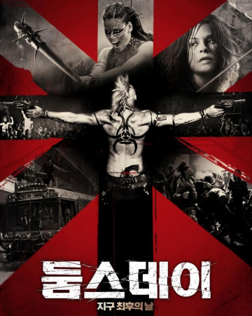 둠스데이 - 지구 최후의 날 Doomsday.2008.1080p.HULU.WEB-DL.DDP.5.1.H.264-PiRaTeS