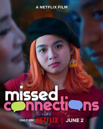 인연이 될 수 있을까 (Missed Connections, 2023) GNom