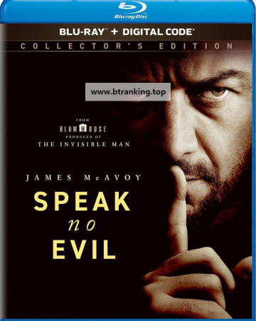 스픽 노 이블 Speak.No.Evil.2024.1080p.BluRay.x264.TrueHD7.1-WiKi