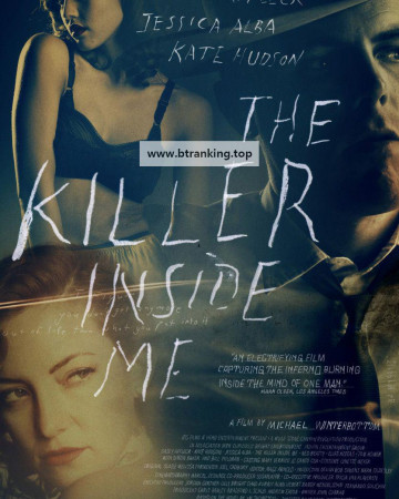 킬러 인사이드 미 The Killer Inside Me (2010) (1080p BluRay x265 10bit Tigole)