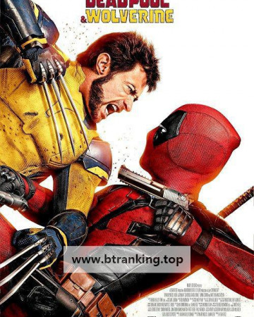 데드풀과 울버린 Deadpool.Wolverine.2024.REPACK.1080p.BluRay.x264.AAC5.1-[YTS.MX]