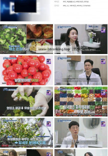 메디컬다큐 - 더 팩트.E41.250107.1080p.H264-F1RST