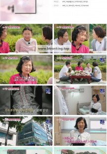 엄마의 봄날.E476.241027.1080p.H264-F1RST