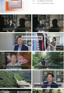 sbs뉴스토리.E485.240921.1080p.H264-F1RST